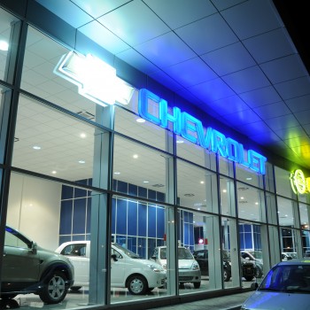 Succursale CFAO Motors,Tanger, Maroc